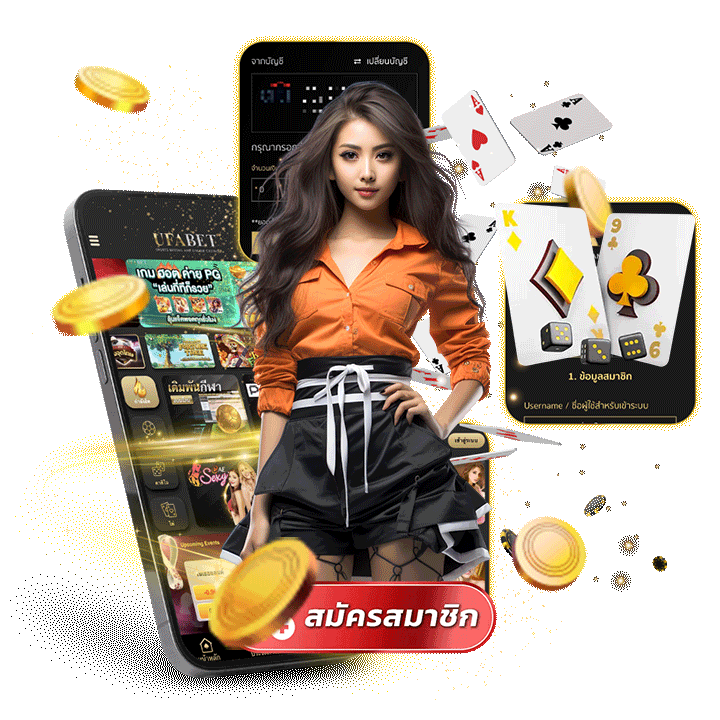 ศึกษาและทำความเข้าใจกฎกติกาอย่างลึกซึ้ง